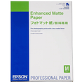 Epson Enhanced Matte A2 189gsm